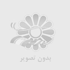 فرصت طلایی یادگیری هوش مصنوعی در تبریز